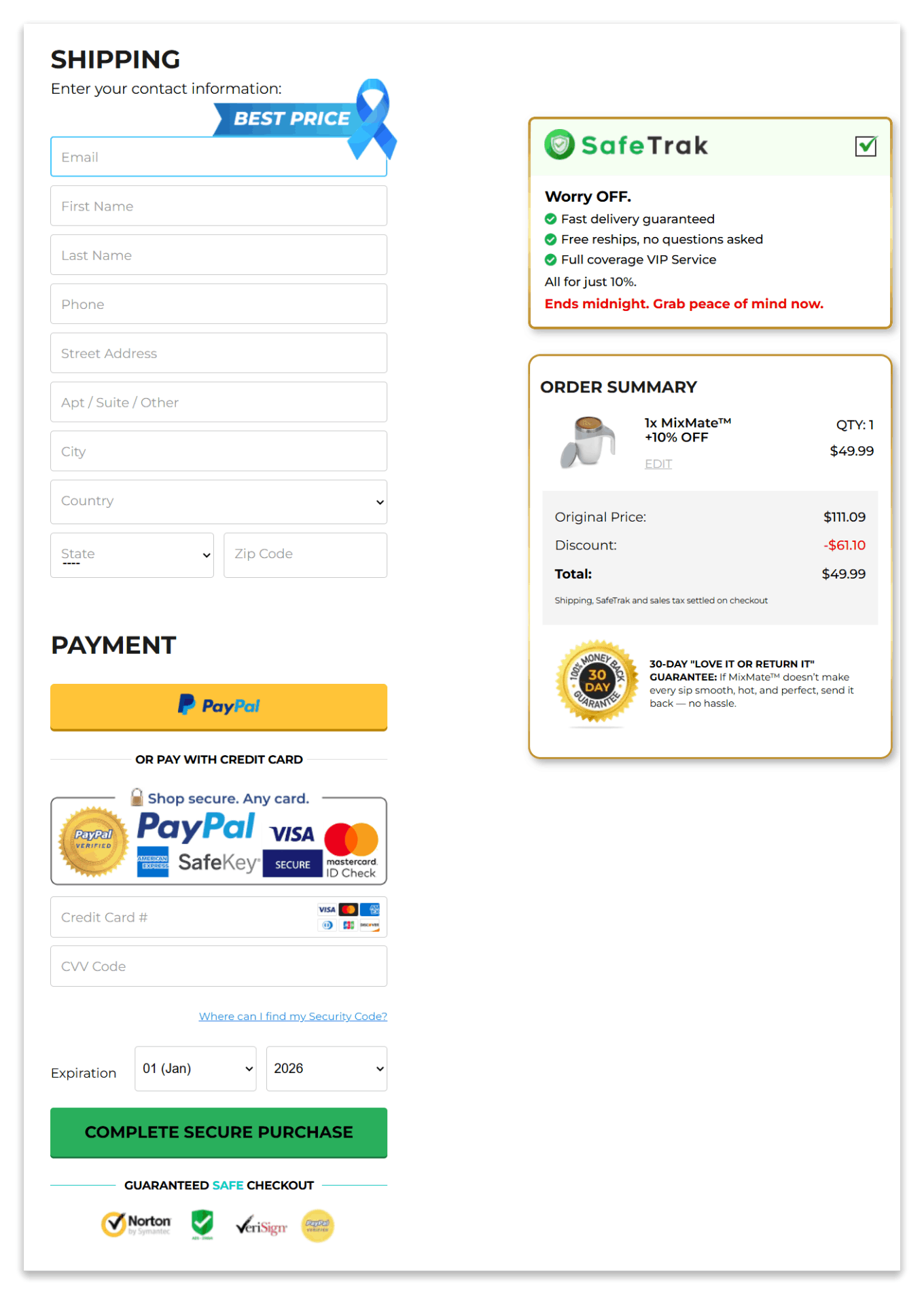 Mixmate secure checkout page